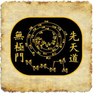 Eva Wong lineage seal